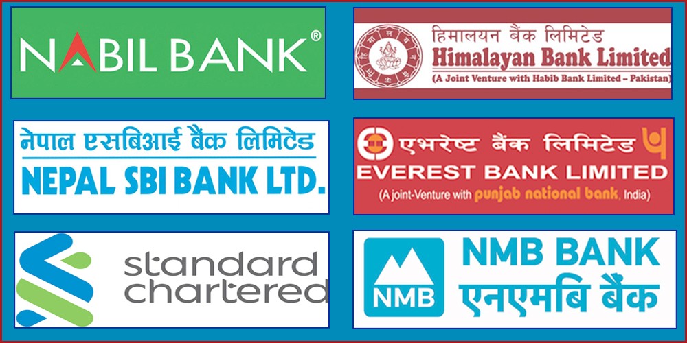 Commercial Banks of Nepal Profit Report  of Q4 FY 2081/82 :  Nabil Bank has earned Rs 7.06 Arba profit